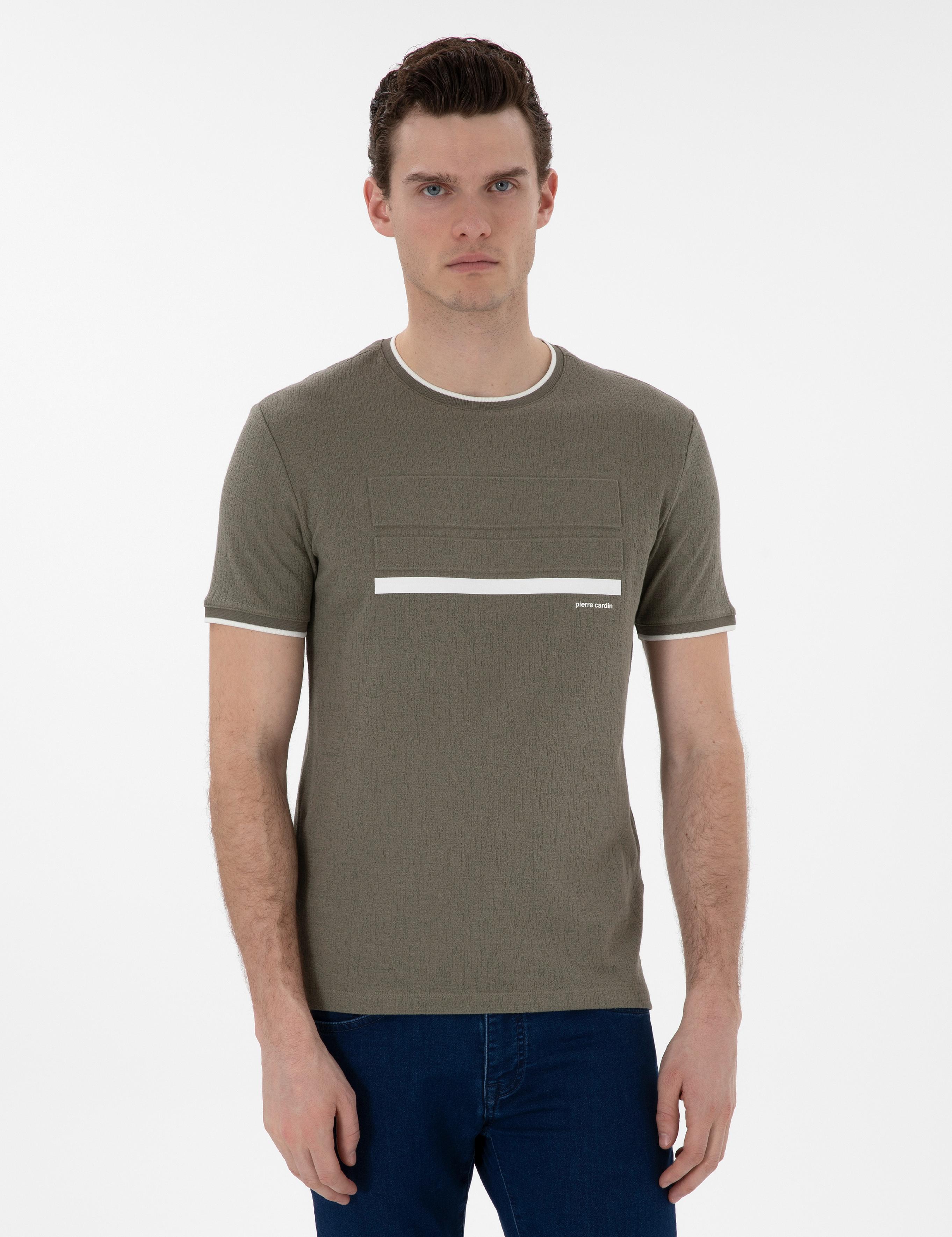 Haki Slim Fit Tişört