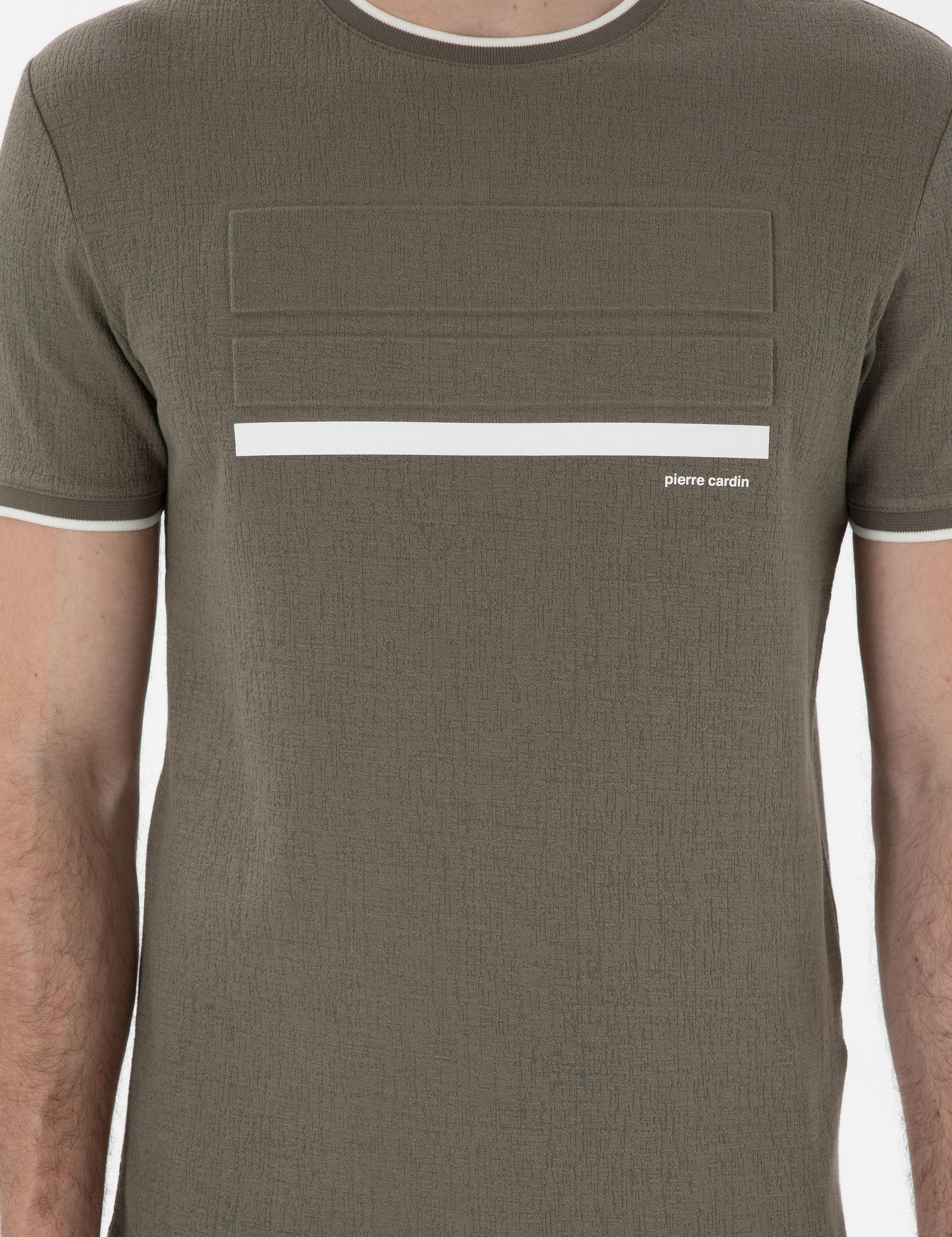 Haki Slim Fit Tişört