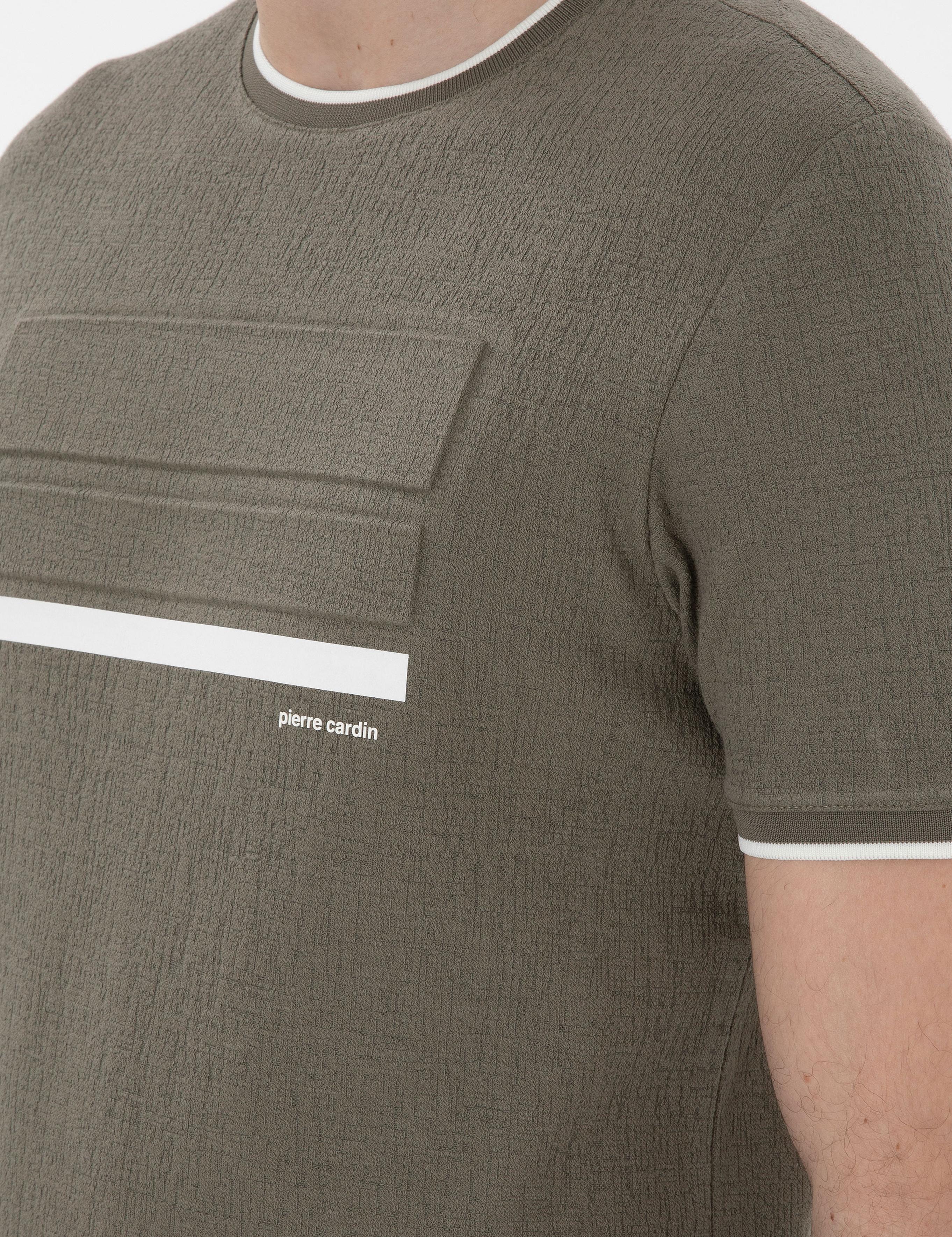 Haki Slim Fit Tişört