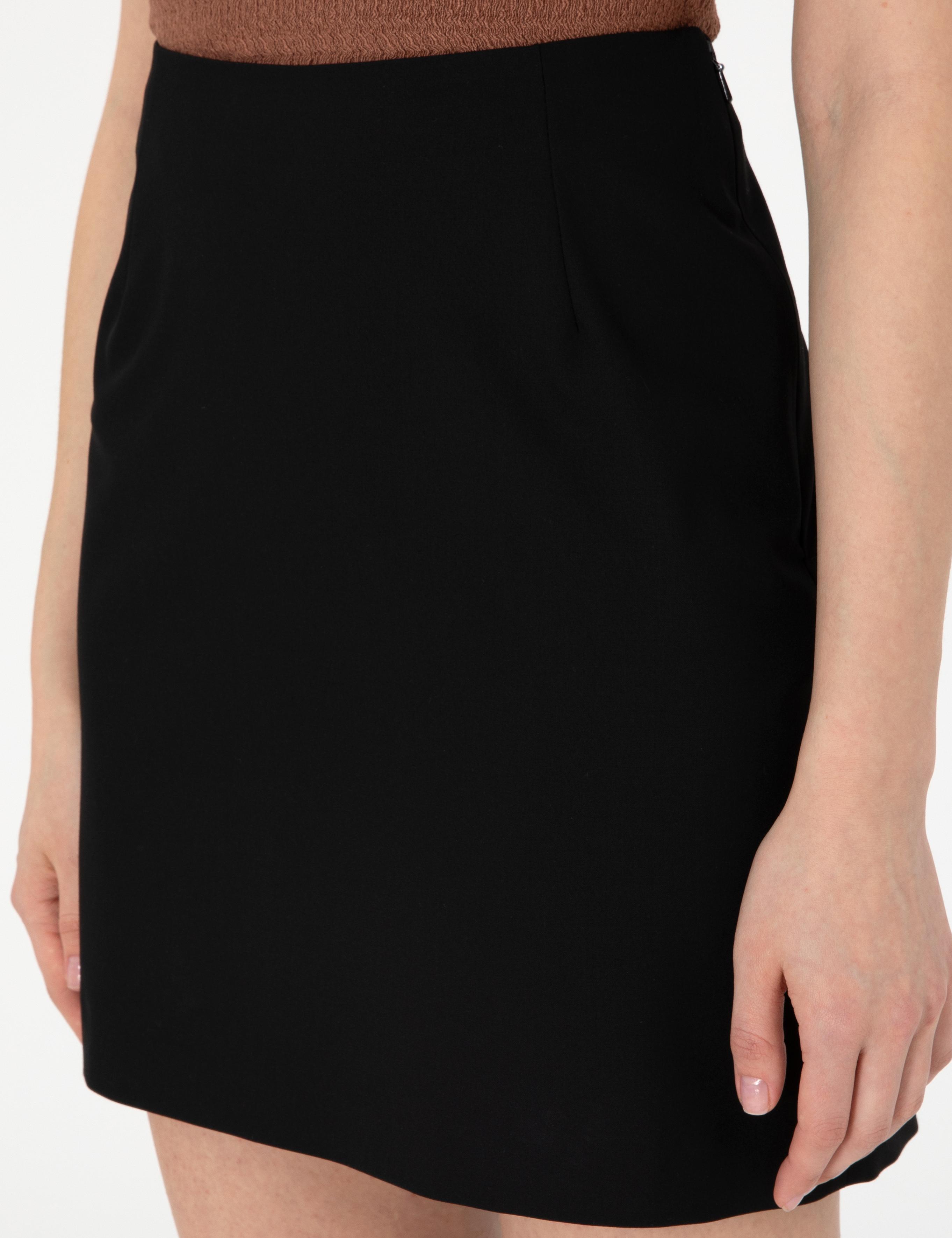 Siyah Slim Fit Dokuma Etek