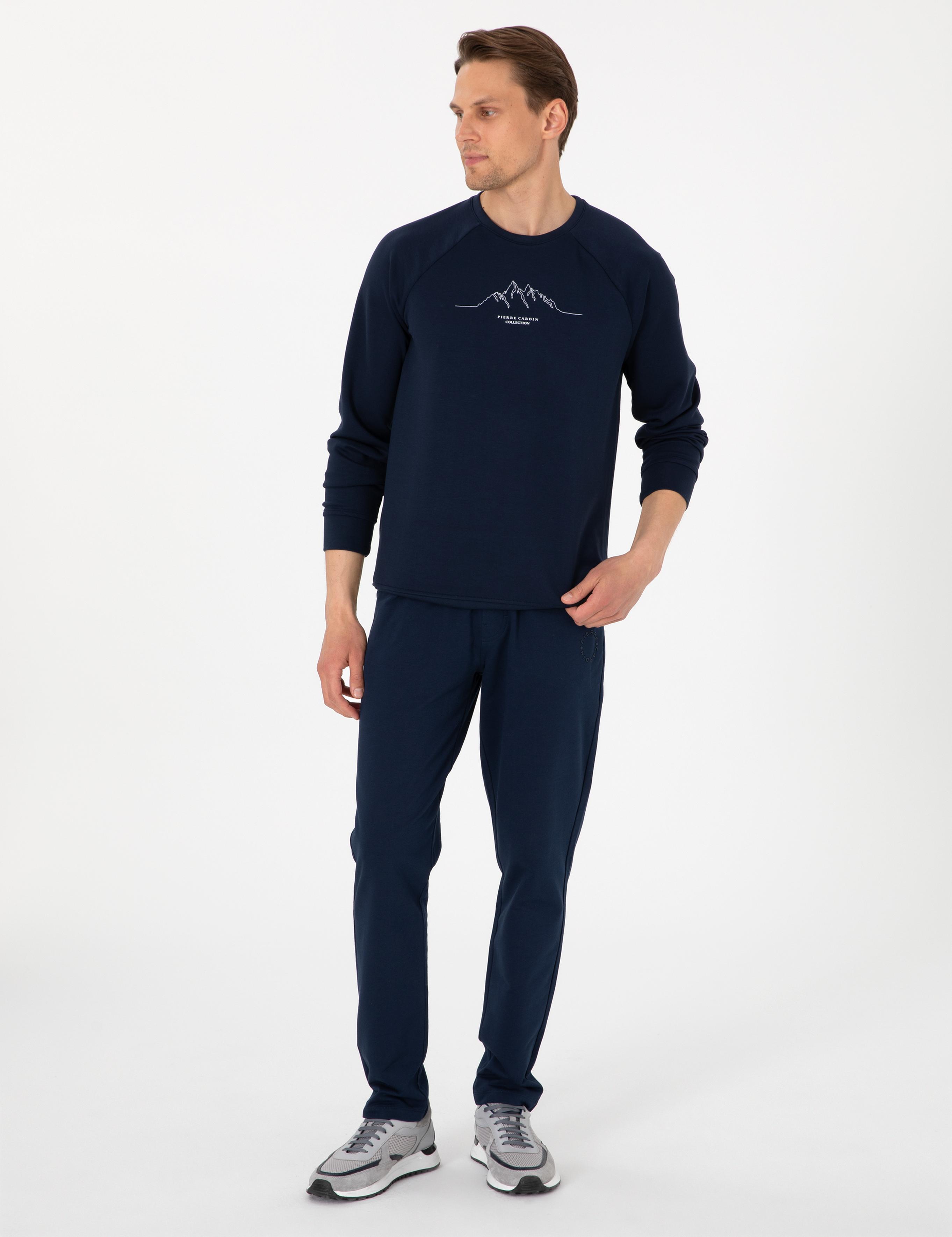 Lacivert Slim Fit Eşofman Altı