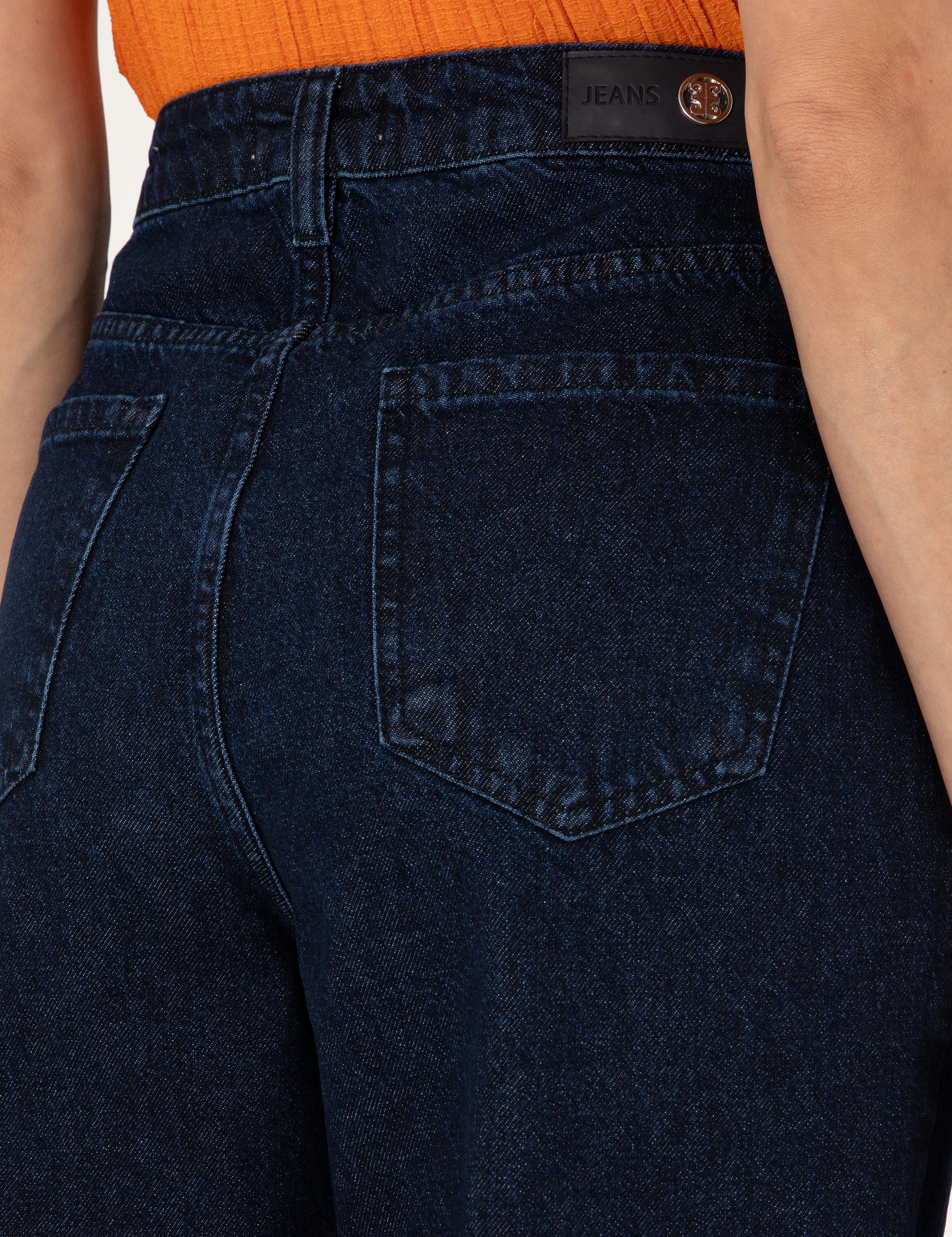 Lacivert Waist Flare Fit Jean Pantolon