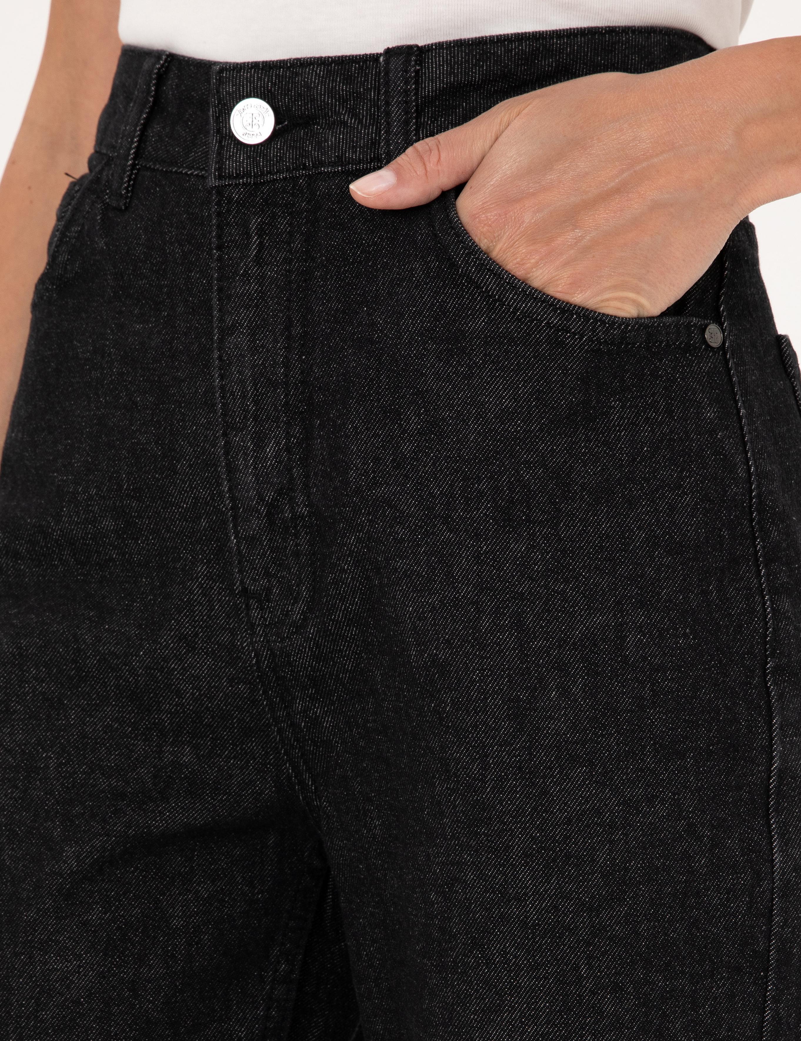 Siyah Jean Pantolon