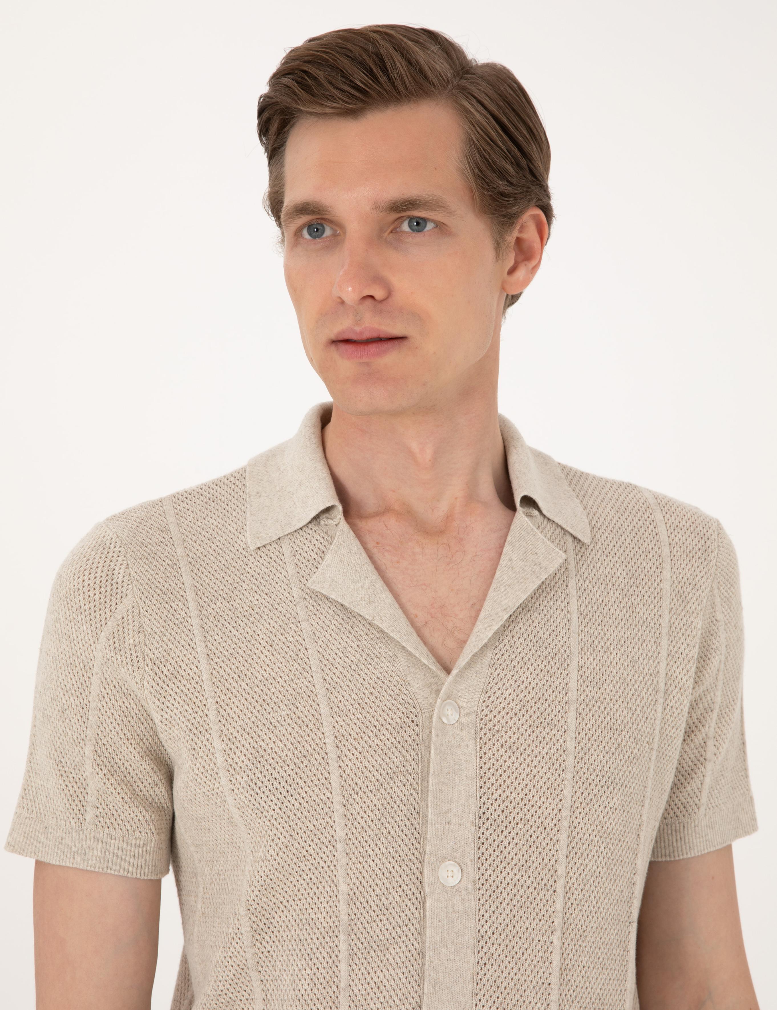 Bej Slim Fit  Kısa Kollu Düğmeli Triko Hırka