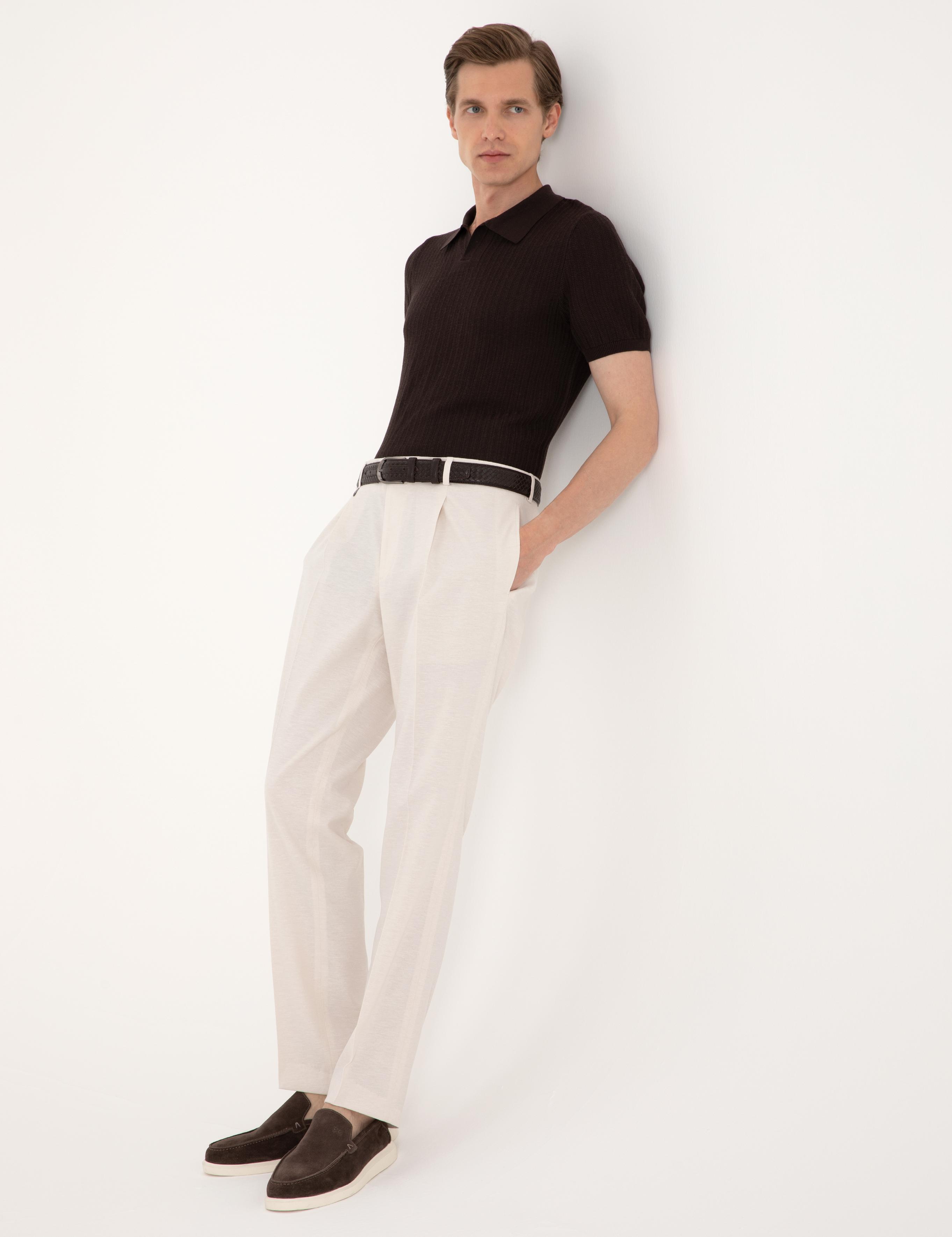 Bej Slim Fit Kumaş Pantolon