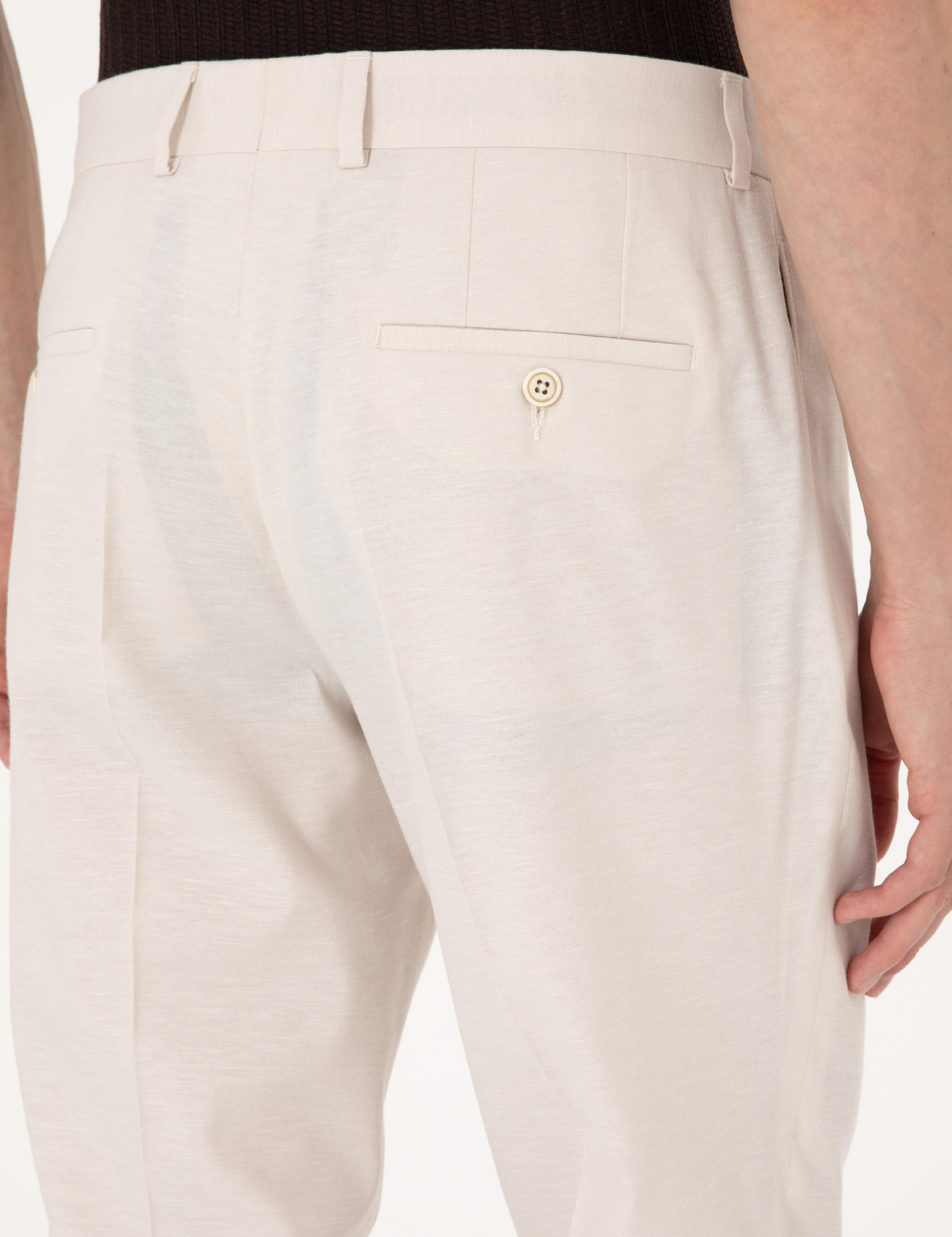 Bej Slim Fit Kumaş Pantolon