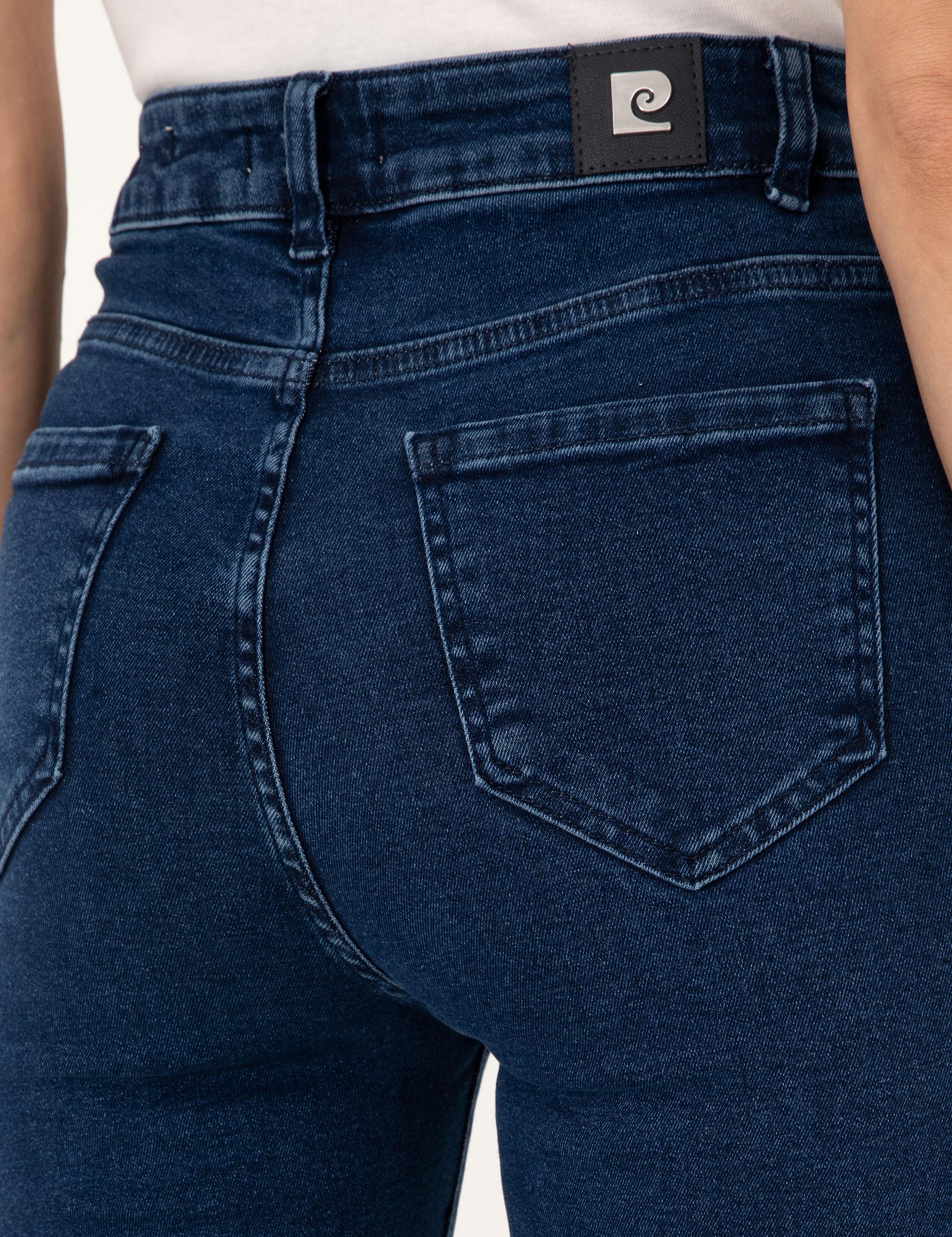 Lacivert Jean Pantolon