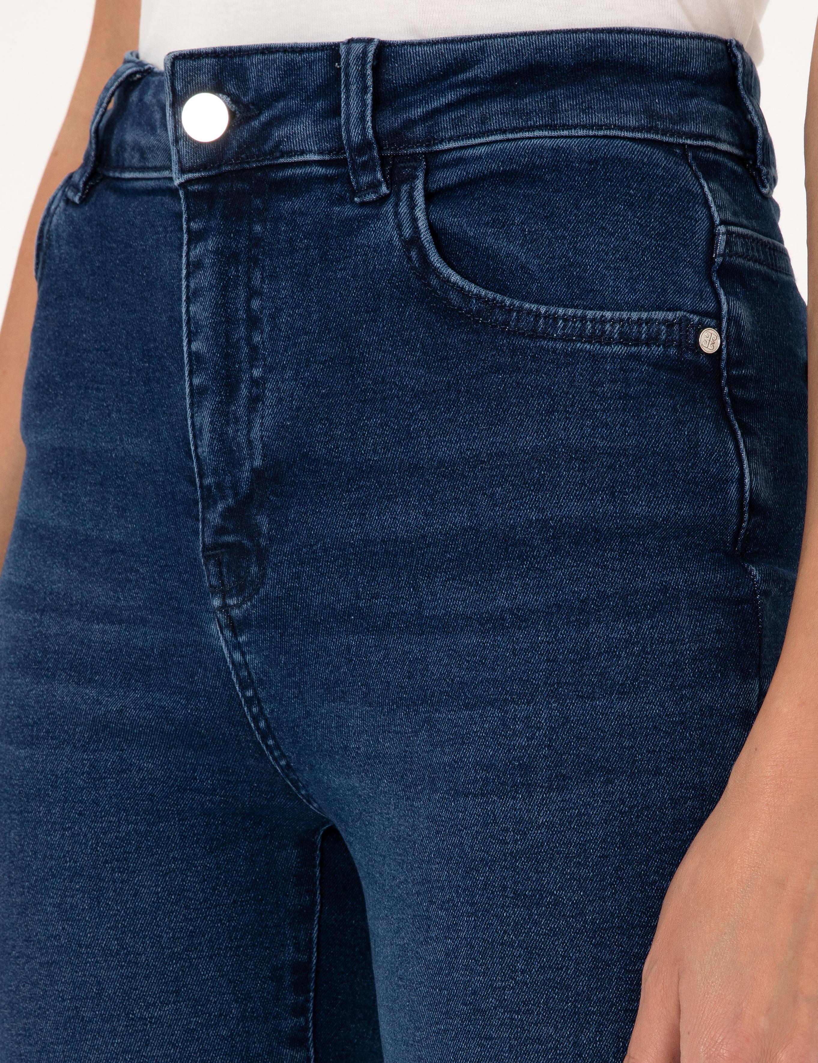 Lacivert Jean Pantolon