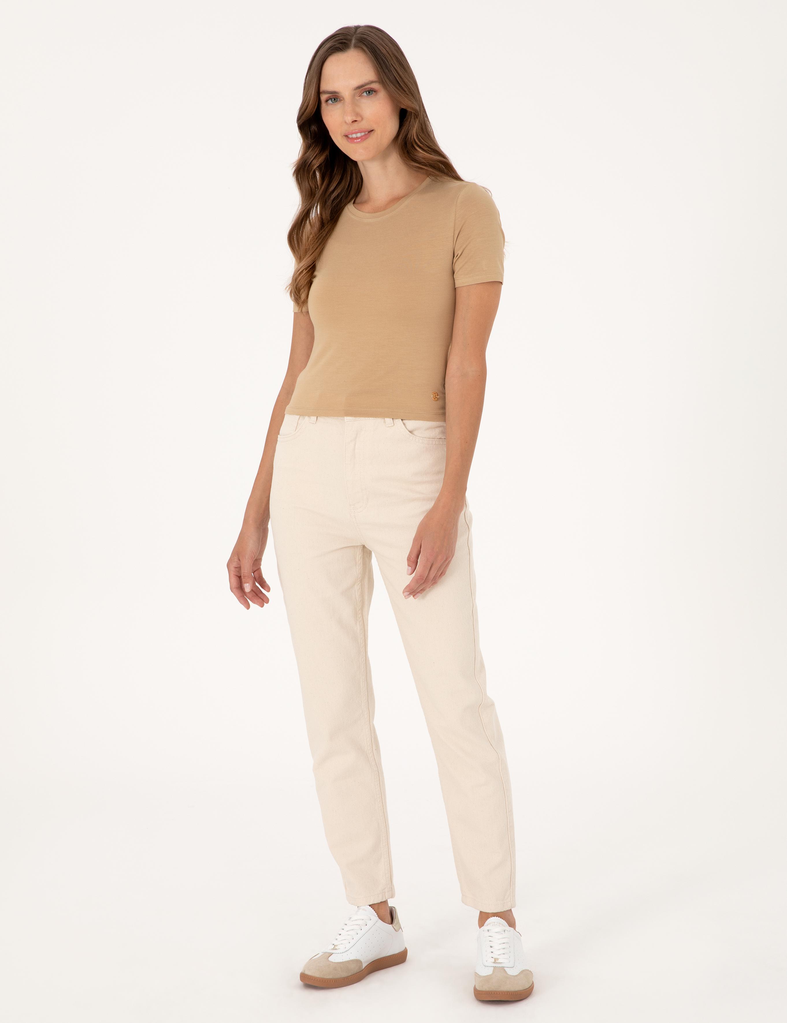 Bej Jean Pantolon