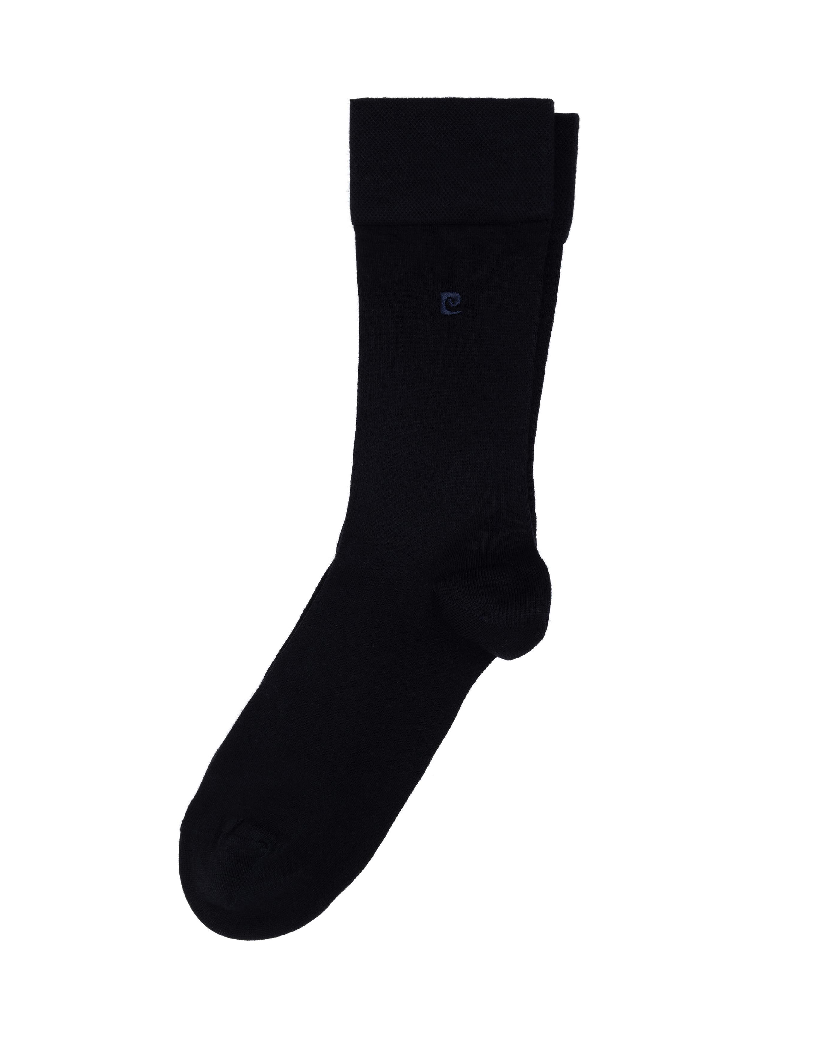 Erkek Bambu Karışımlı Lacivert Soket Basic Çorap