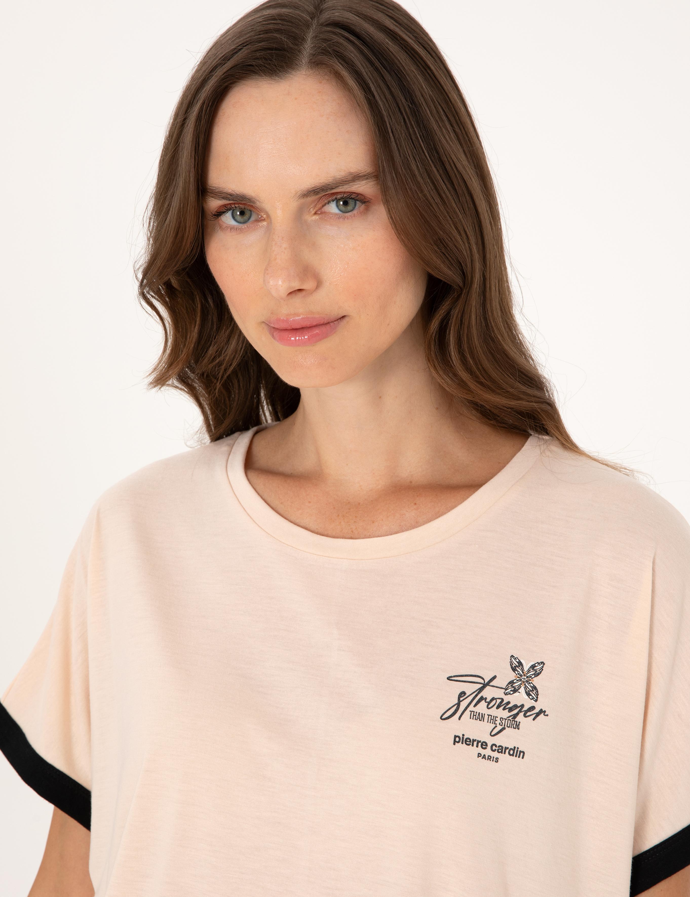 Bej Pijama Takımı