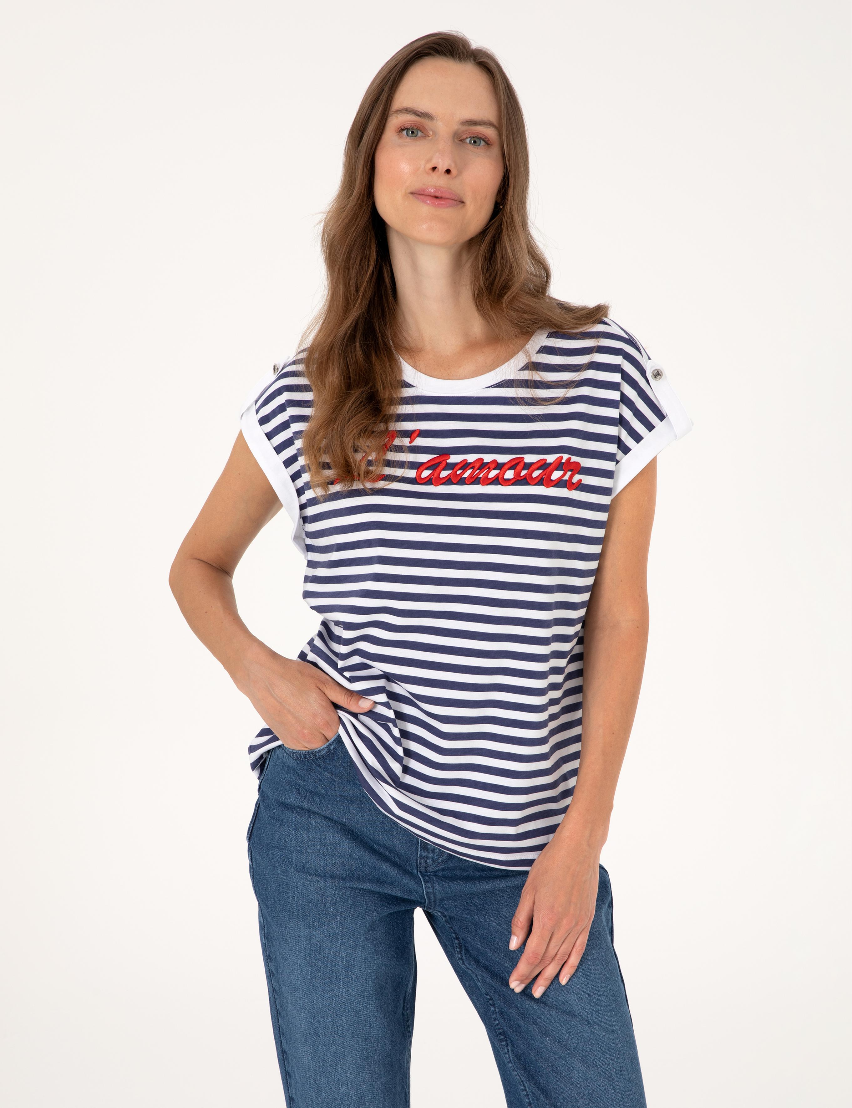 Beyaz Comfort Fit Tişört