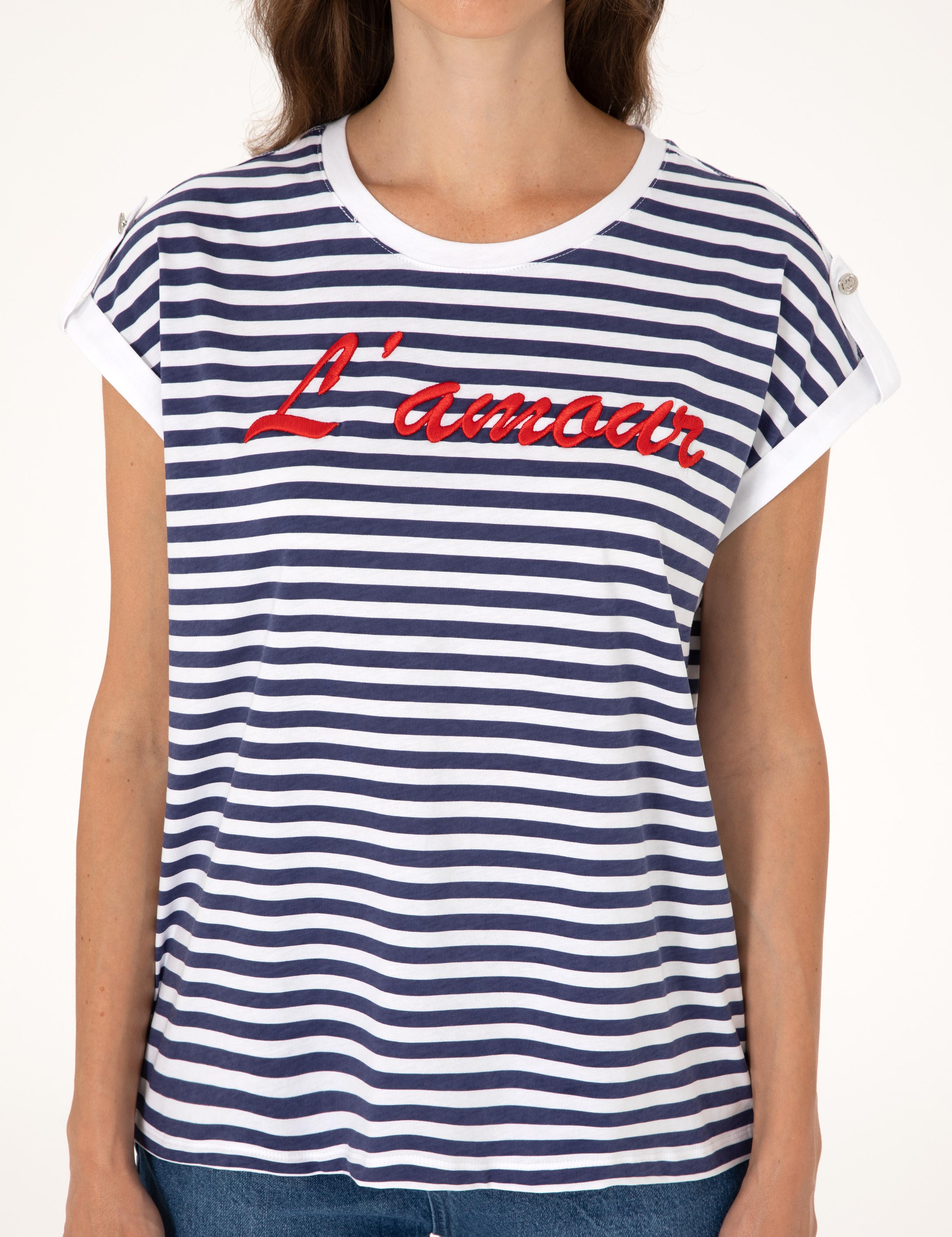 Beyaz Comfort Fit Tişört