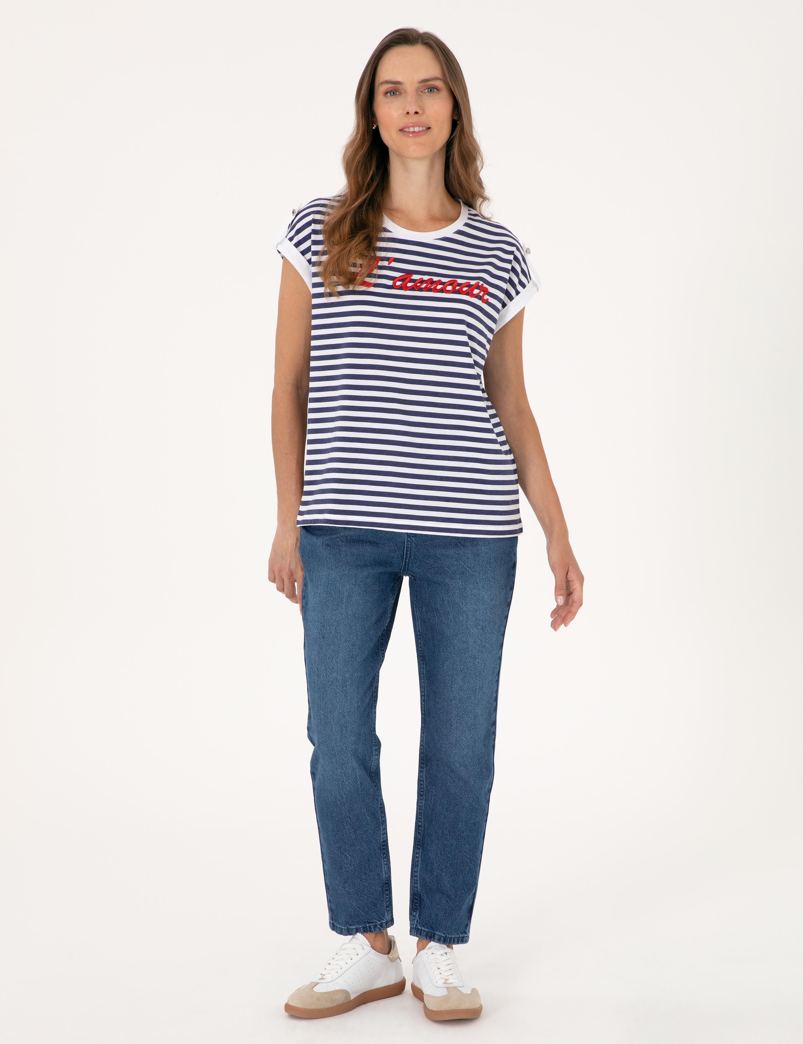 Beyaz Comfort Fit Tişört