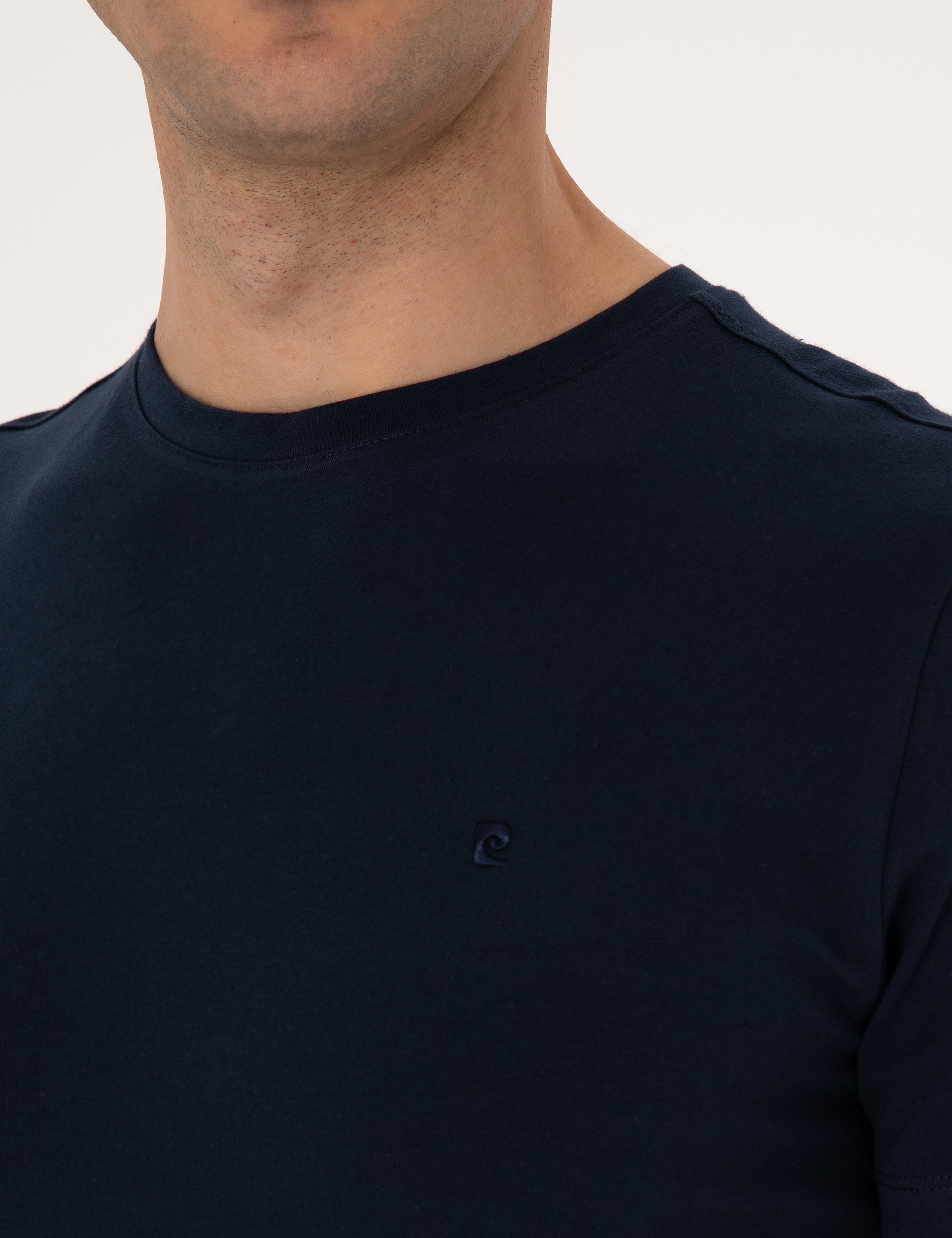 Lacivert Slim Fit Tişört